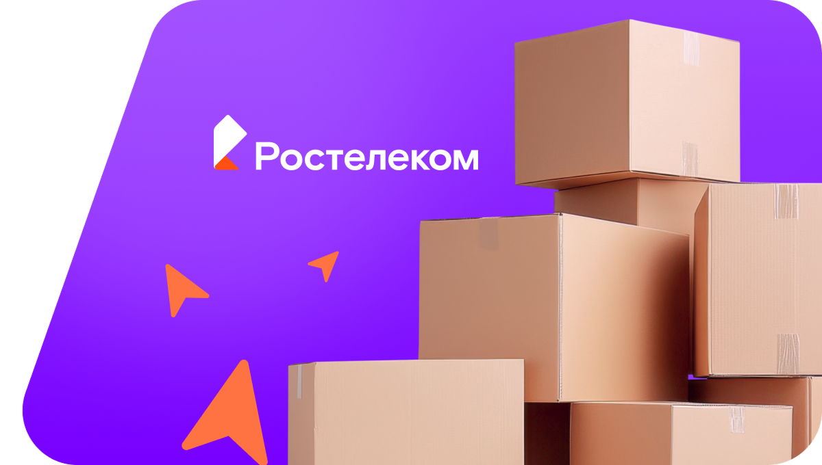 Переезд в новую квартирув&nbsp;село Туктарово-Урдала (Республика Татарстан)